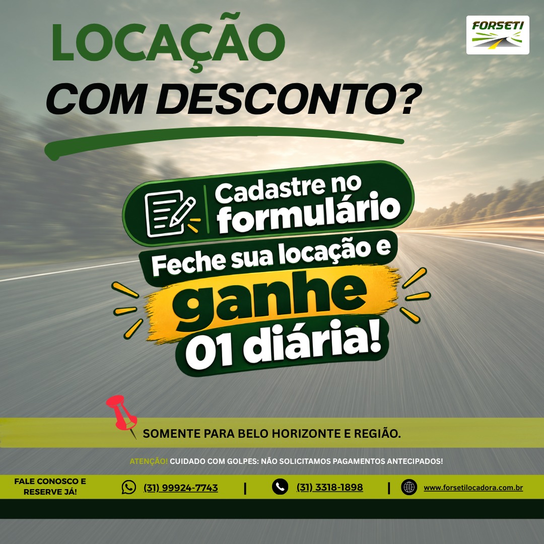 gol 1.6